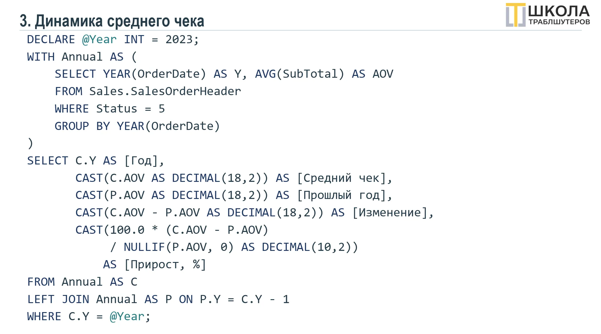 image html