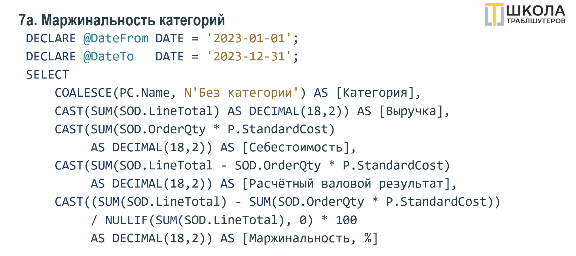 image html