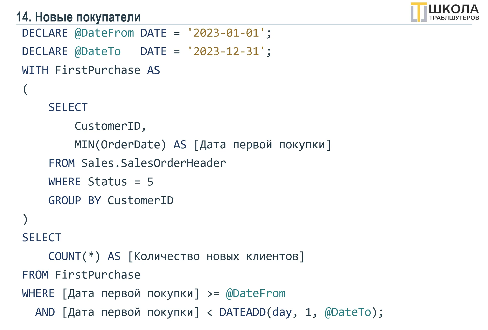 image html