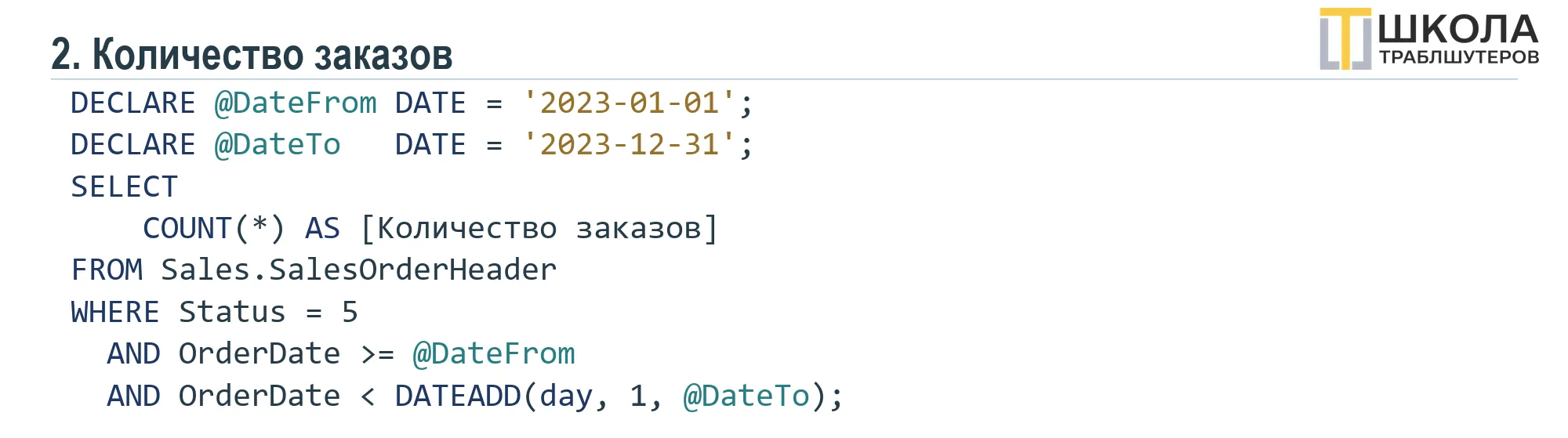 image html