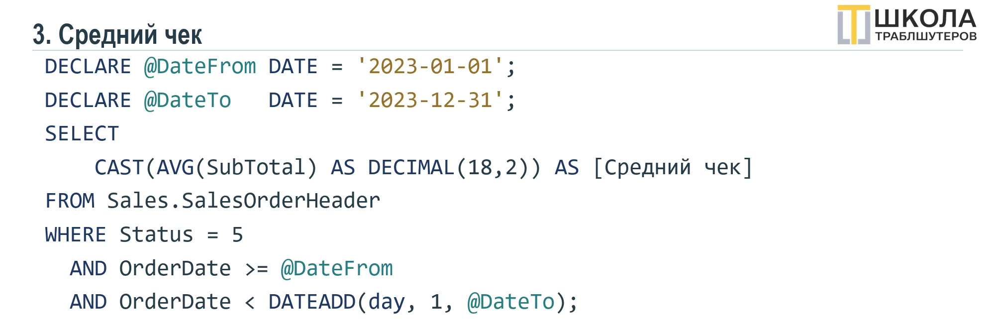 image html