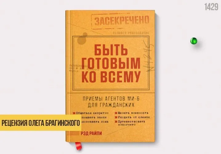 image html