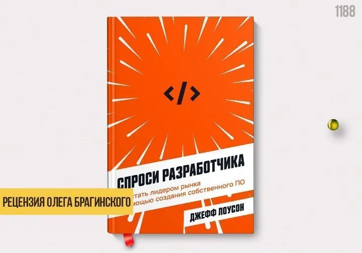 image html