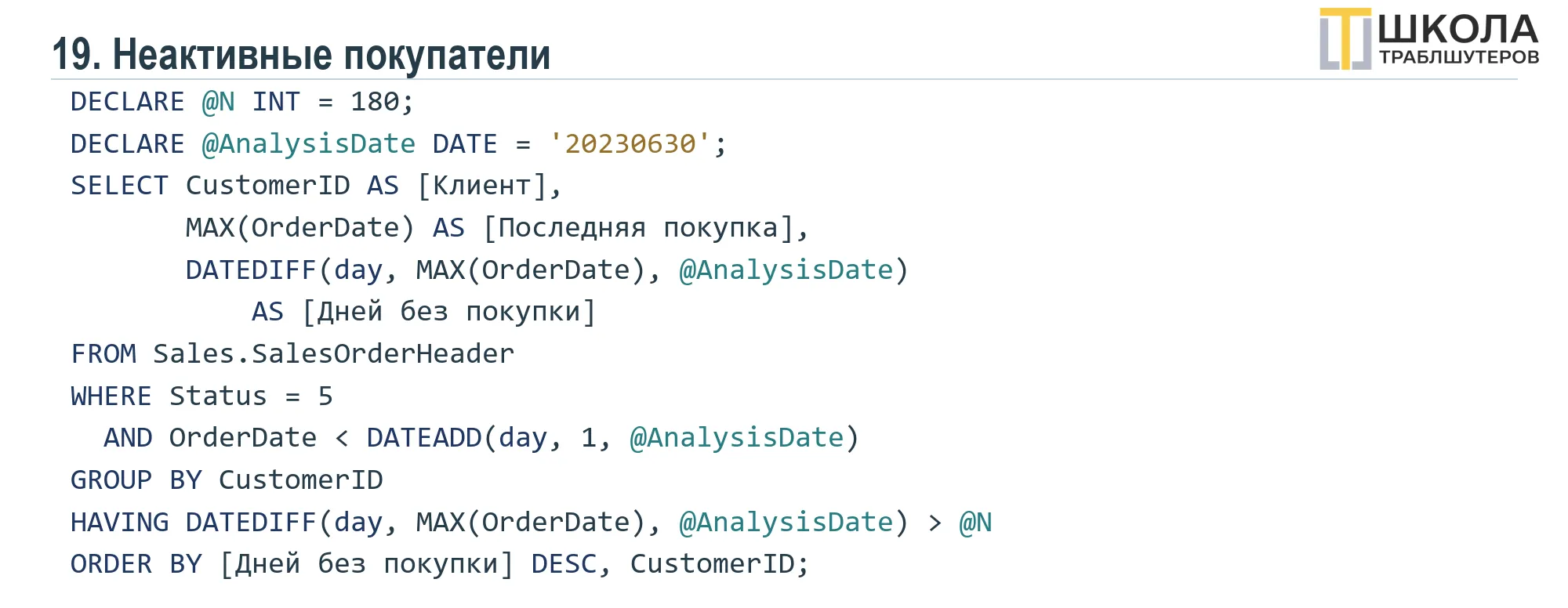 image html
