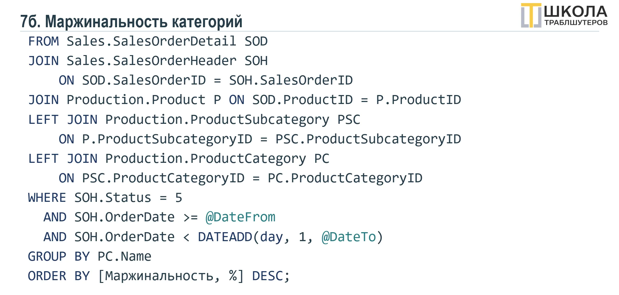 image html