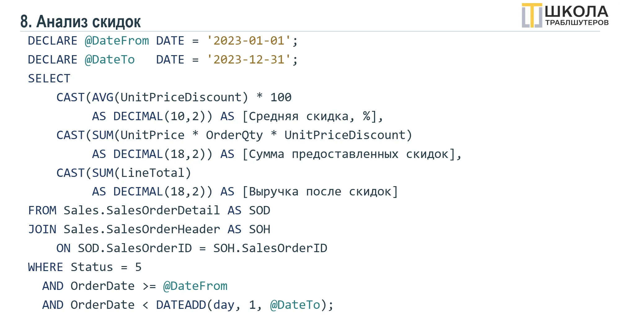 image html