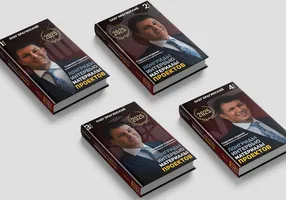 Книги Олега Брагинского «Проекты, лонгриды, интервью. Часть 1, Часть 2, Часть 3, Часть 4»