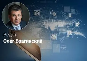 Эффективные Big Data