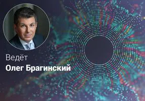 Эффективные Big Data