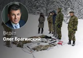 Эффективное Выживание-2