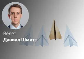 Эффективное позиционирование