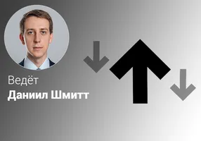 Эффективное убеждение