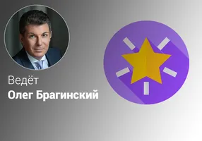 Эффективное управление впечатлениями