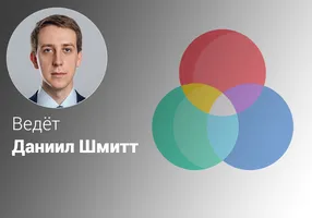 Эффективная типизация
