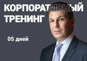 re.event.title