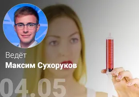 Эффективные лайфхаки