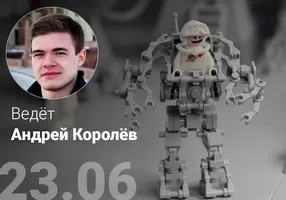 Эффективный биохакинг