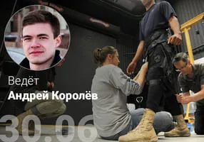 Эффективный биохакинг