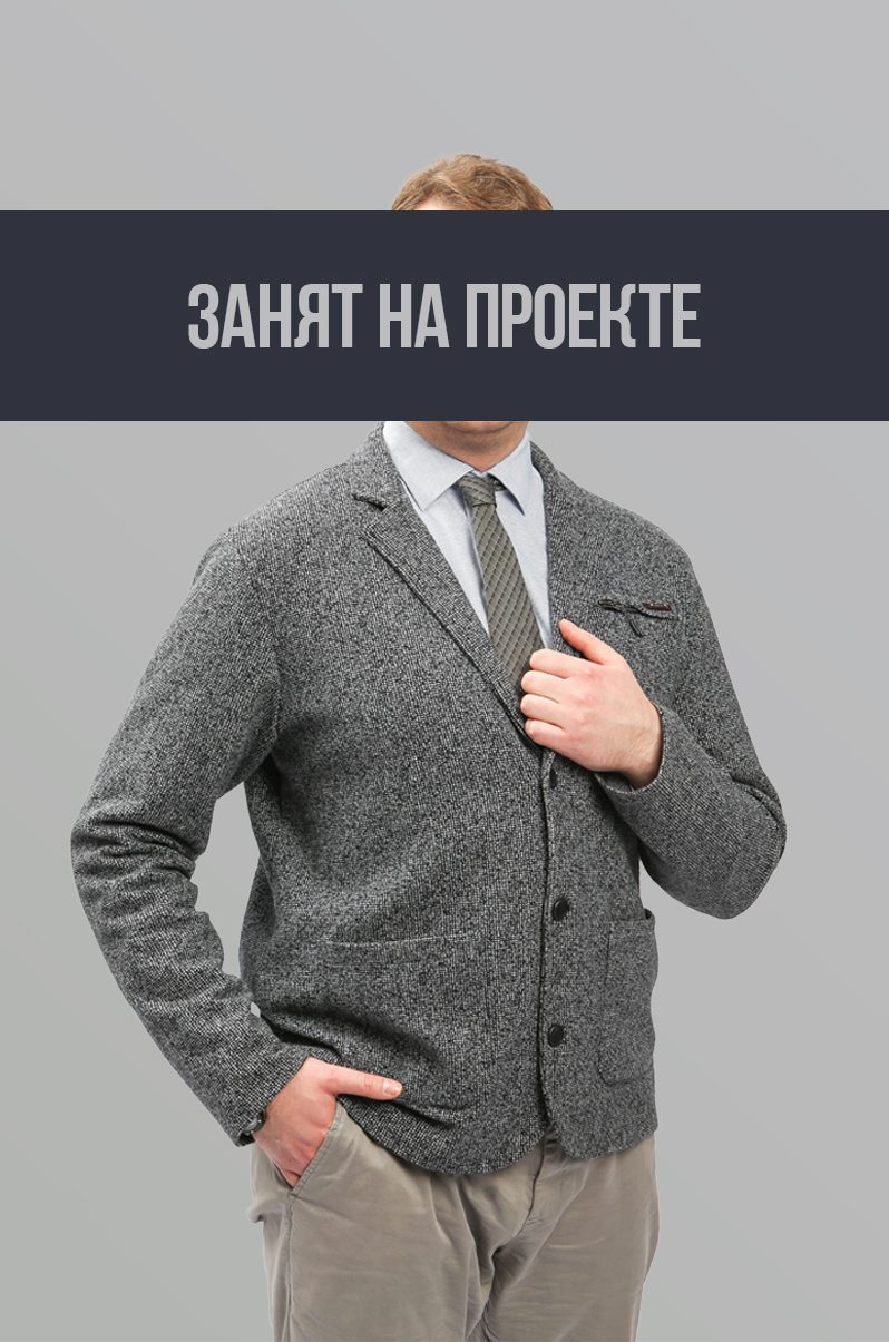 Виталий Лажинцев