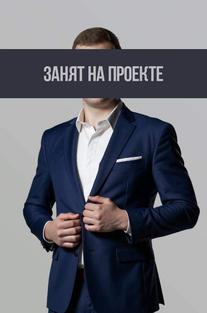 Максим Мухтаров