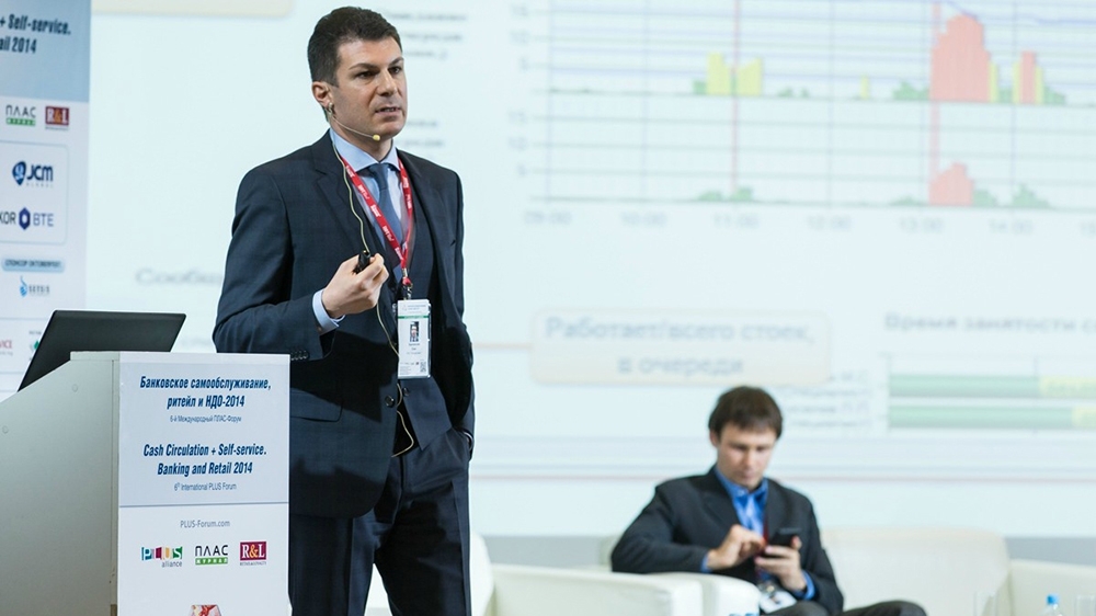 Олег Брагинский. ПЛАС-Форум 2014. Выступление